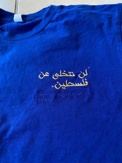 T-shirt Palestine