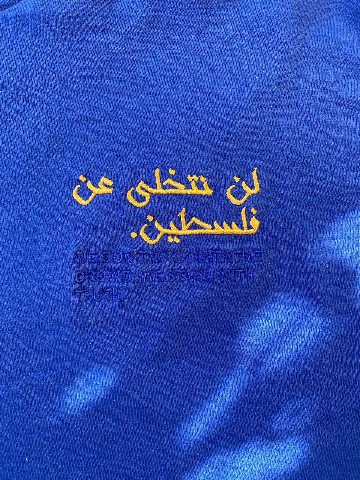 T-shirt Palestine